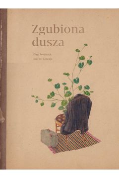 Zgubiona dusza
