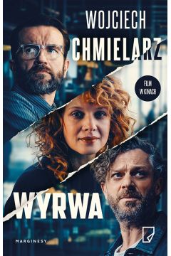 Wyrwa