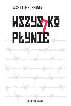Wszystko płynie