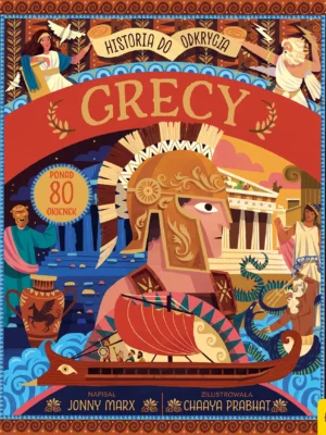 Grecy Historia do odkrycia